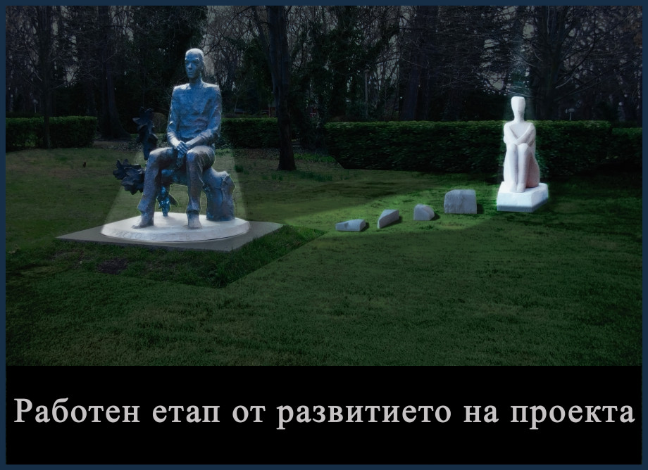 фотев_конц.jpg